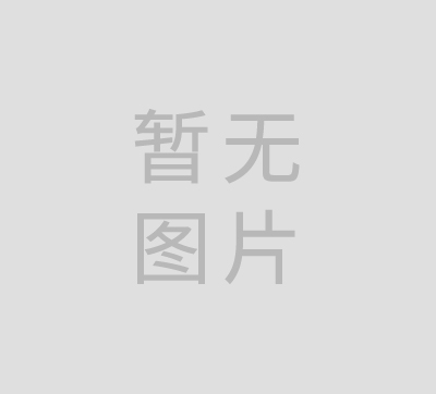 8000㎡